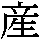 J0-3B3A