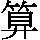 J0-3B3B