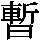 J0-3B43