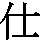 J0-3B45