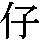 J0-3B46
