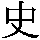 J90-3B4B