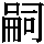 J0-3B4C
