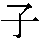 J0-3B52
