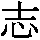 J0-3B56