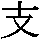 J0-3B59