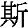J0-3B5B