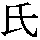 J0-3B61