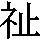 J0-3B63