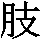 J0-3B68