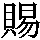 J0-3B72
