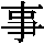 J0-3B76