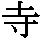 J0-3B7B