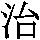 J0-3C23