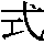 J0-3C30