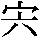 J0-3C35