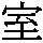 J0-3C3C