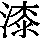 J0-3C3F