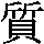 J0-3C41