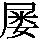 J90-3C48