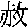 J0-3C4F