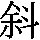 J0-3C50