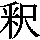 J0-3C61