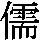 J0-3C74