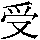 J0-3C75