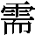 J0-3C7B