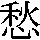 J0-3D25