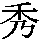 J0-3D28