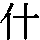 J0-3D3A
