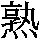 J0-3D4F