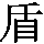 J0-3D62