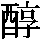 J0-3D66