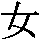 J0-3D77