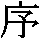 J0-3D78