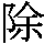 J0-3D7C