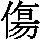 J0-3D7D