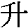 J0-3E23
