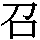 J0-3E24