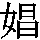 J0-3E2B