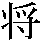 J0-3E2D