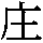 J0-3E31
