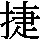 J0-3E39