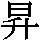 J0-3E3A