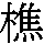 J0-3E41