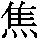 J0-3E47