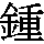 J0-3E61